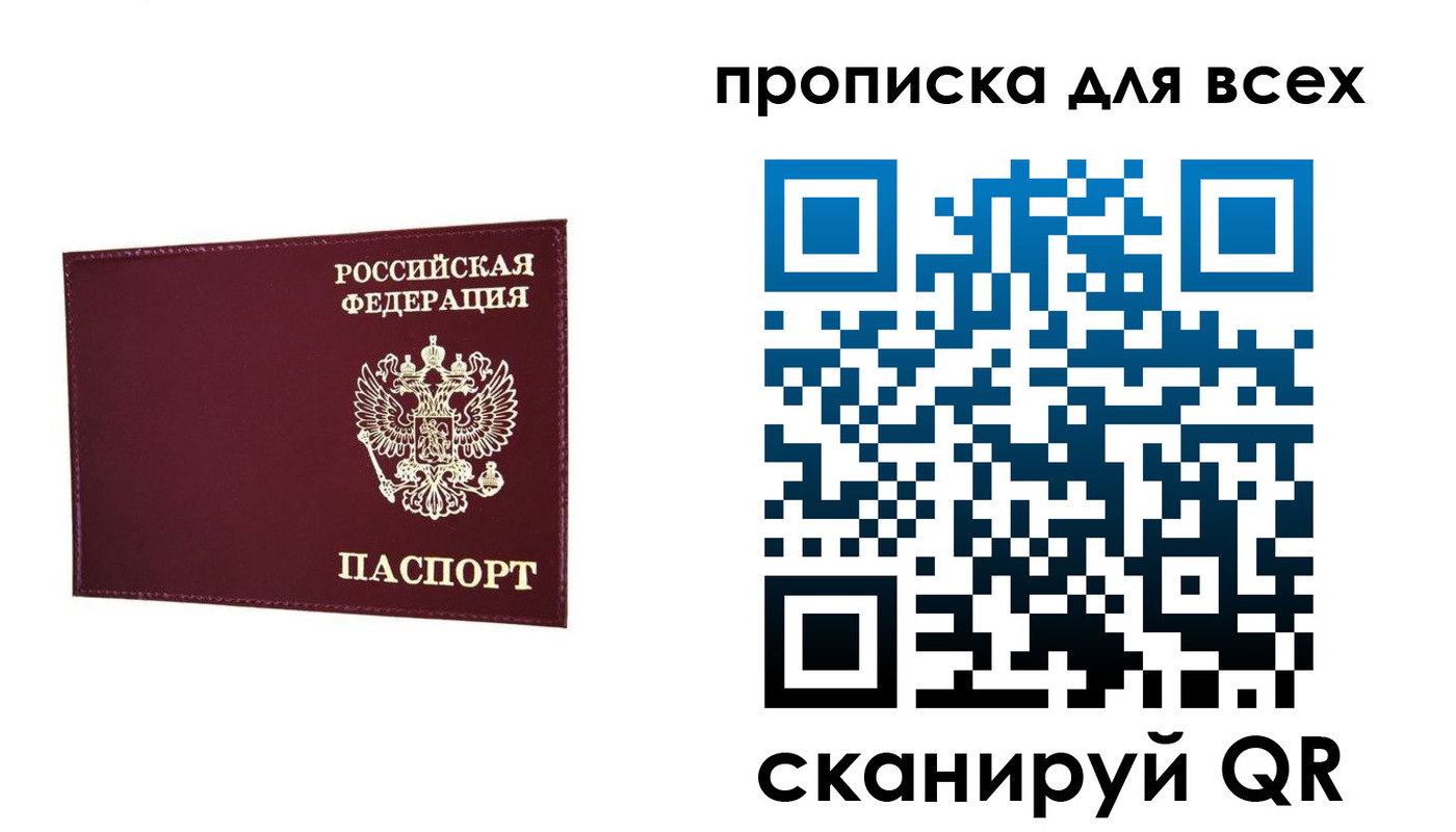 форма 3 в Сердобске